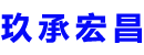 彬州